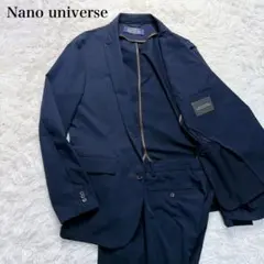 2026年最新】solotex セットアップ ナノユニバースの人気アイテム