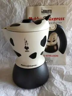 2026年最新】ムッカ カプチーノの人気アイテム - メルカリ