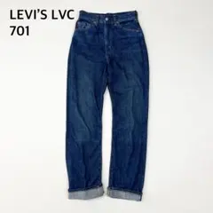 2026年最新】リーバイス 701 モンローの人気アイテム - メルカリ
