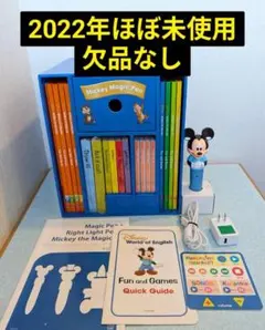 2026年最新】dwe マジックペンの人気アイテム - メルカリ