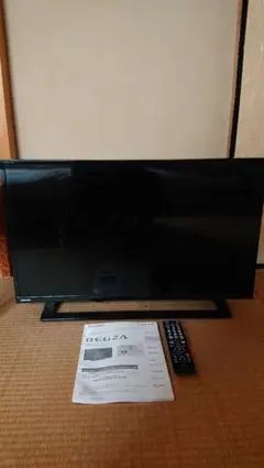 2026年最新】regza 32s22 32インチの人気アイテム - メルカリ