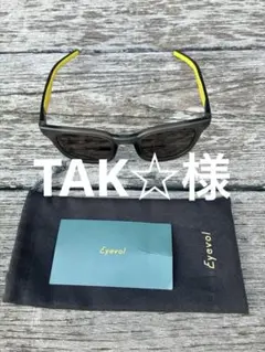 2026年最新】アイヴォル eyevolの人気アイテム - メルカリ