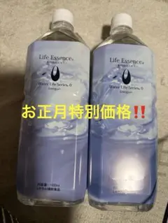 2026年最新】ポタポタクラブ ライフエッセンス 1000の人気アイテム