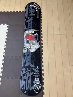 2026年最新】神風蹴の人気アイテム - メルカリ