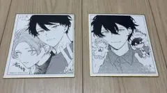 2026年最新】りつまふの人気アイテム - メルカリ