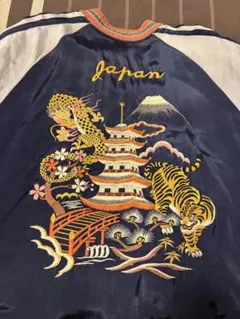 2026年最新】スカジャンの人気アイテム - メルカリ