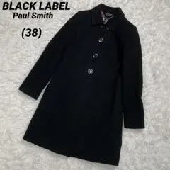 2026年最新】ポールスミス コート カシミアの人気アイテム - メルカリ