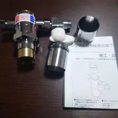 2026年最新】b98-au3の人気アイテム - メルカリ