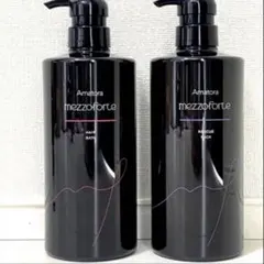 2026年最新】メゾフォルテの人気アイテム - メルカリ