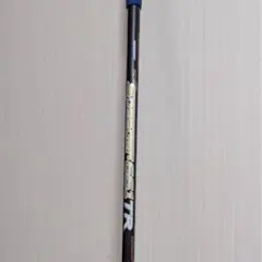 2026年最新】スピーダーtrの人気アイテム - メルカリ