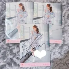 2026年最新】大場花菜 直筆 祝祭の人気アイテム - メルカリ