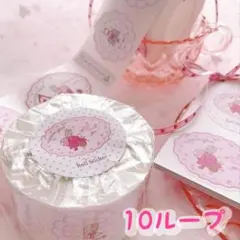 2026年最新】Aromantic ロールシールの人気アイテム - メルカリ