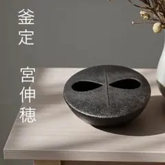 2026年最新】クリストフル 花瓶の人気アイテム - メルカリ