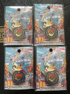 2026年最新】ポケモンセンター 福岡 ピンズの人気アイテム - メルカリ