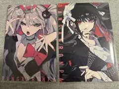 2026年最新】ダンガンロンパ 望月けい セレスの人気アイテム - メルカリ