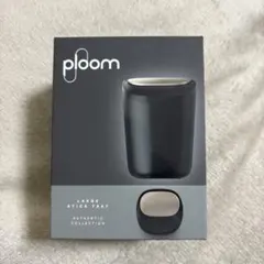 2026年最新】Ploom x 灰皿の人気アイテム - メルカリ
