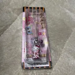 2026年最新】キティ 歌舞伎の人気アイテム - メルカリ