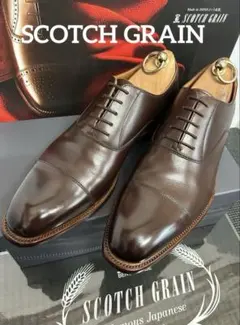 2026年最新】スコッチグレイン 9046の人気アイテム - メルカリ