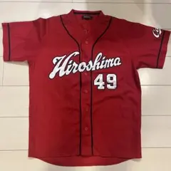 2026年最新】広島カープ ユニフォーム l ハイクオリティの人気アイテム