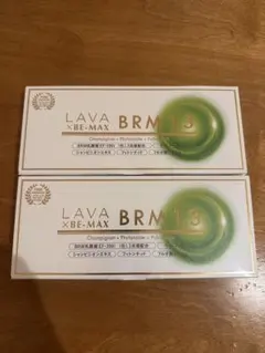 2026年最新】LAVA ベルムの人気アイテム - メルカリ