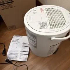 2026年最新】EE-DC50-WAの人気アイテム - メルカリ