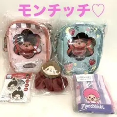2026年最新】モンチッチ 熊本限定の人気アイテム - メルカリ