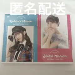2026年最新】西田汐里 チェキの人気アイテム - メルカリ