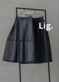 2026年最新】ligdot スカートの人気アイテム - メルカリ