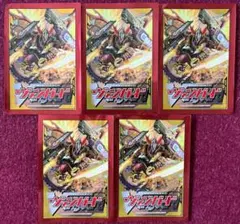 2026年最新】ドラゴニックオーバーロードジエンドの人気アイテム