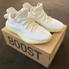 2026年最新】アディダス イージー ブースト V2 キッズ adidas YEEZY