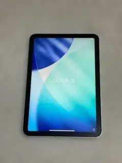 2026年最新】ipad mini6 セルラー 256の人気アイテム - メルカリ