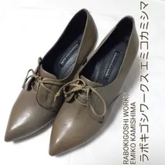 2026年最新】emiko kamishimaの人気アイテム - メルカリ