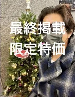 2026年最新】サブカルチャー sc p-coatの人気アイテム - メルカリ