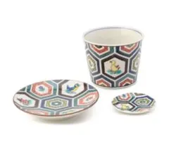 2026年最新】ハイジ 九谷焼の人気アイテム - メルカリ