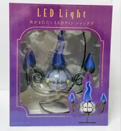 2026年最新】炎がまたたく ledライト シャンデラの人気アイテム - メルカリ