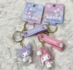 2026年最新】北海道限定 マイメロの人気アイテム - メルカリ