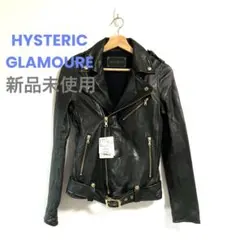 2026年最新】Hysteric Glamour ダブルライダースの人気アイテム - メルカリ