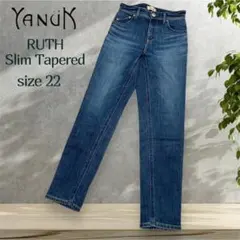 2026年最新】ヤヌーク 23 ルースの人気アイテム - メルカリ