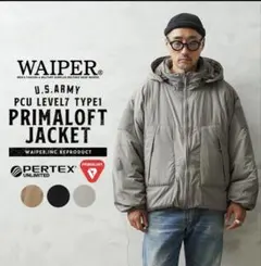 2026年最新】Waiper モンスターパーカーの人気アイテム - メルカリ