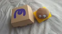 2026年最新】YuRi hasegawaの人気アイテム - メルカリ