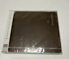 2026年最新】平沢 進 20世紀 BOXの人気アイテム - メルカリ