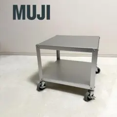 2026年最新】無印良品 アルミテーブルの人気アイテム - メルカリ