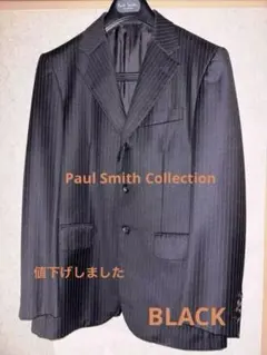 2026年最新】ポールスミス ゼニア スーツの人気アイテム - メルカリ
