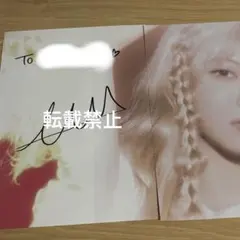 2026年最新】LE SSERAFIM サイン 直筆の人気アイテム - メルカリ