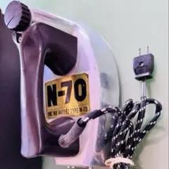 2026年最新】n-70 アイロンの人気アイテム - メルカリ