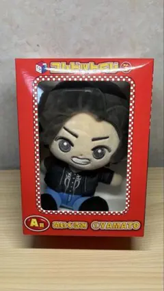 2026年最新】コムドットやまと ぬいぐるみの人気アイテム - メルカリ