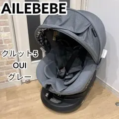 2026年最新】クルット5 ouiの人気アイテム - メルカリ