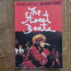 2026年最新】ストリートビーツの人気アイテム - メルカリ