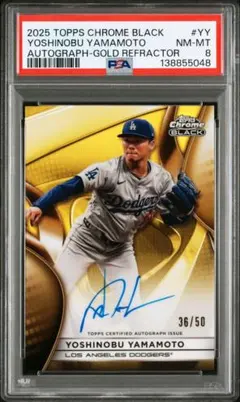 2026年最新】山本由伸 直筆サインの人気アイテム - メルカリ