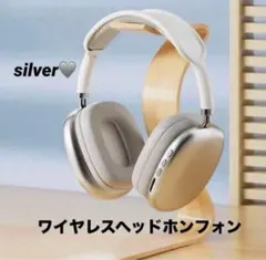 2026年最新】airpods max シルバーの人気アイテム - メルカリ